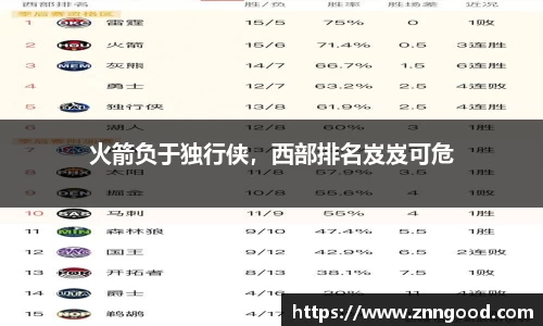 江南体育官方平台