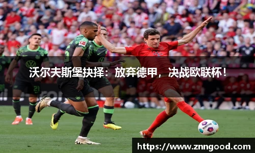 江南体育官网