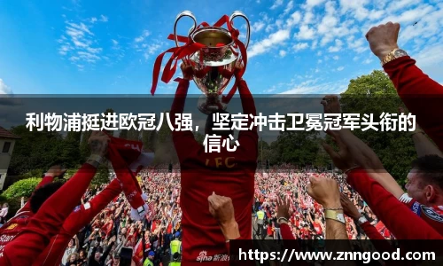 jn江南体育