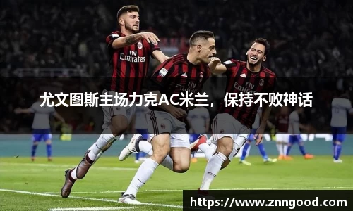 江南体育官网