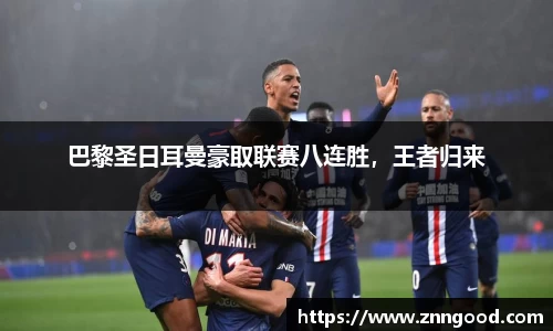 江南体育官网
