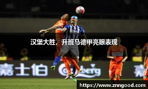 江南体育官网