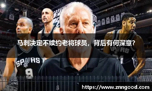 江南体育官网