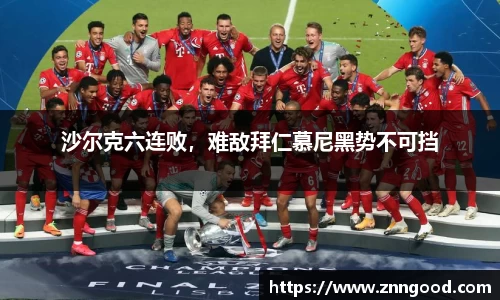 江南体育官网