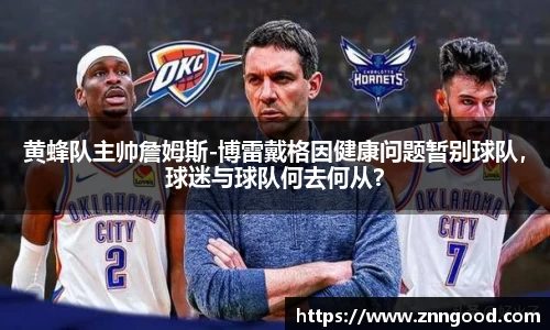 江南体育官方平台