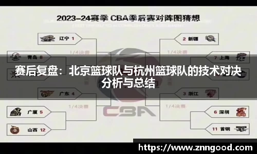 jn江南体育