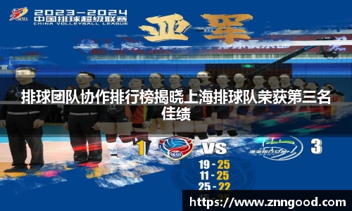 jn江南体育