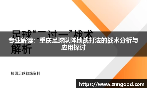 江南体育官网