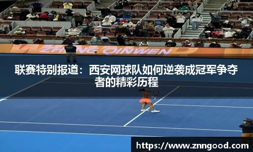 江南体育官网