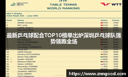 江南体育官网