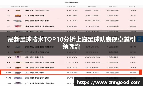 江南体育官网