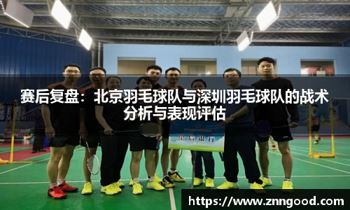 江南体育官网