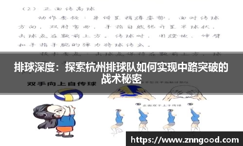 江南体育官网