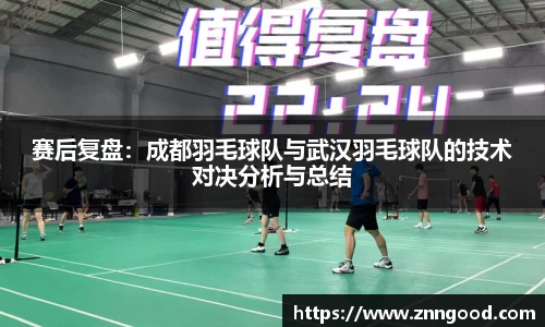 江南体育官方平台