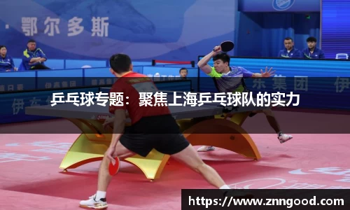 江南体育官网