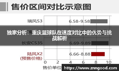 江南体育官方平台