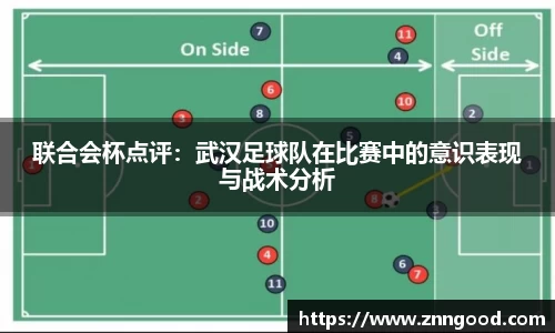 江南体育官方平台