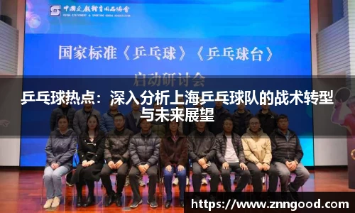 jn江南体育