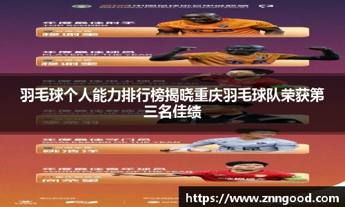 江南体育官方平台