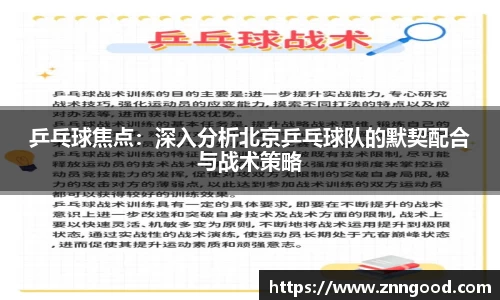 江南体育官网
