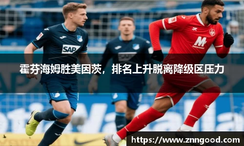 江南体育官方平台