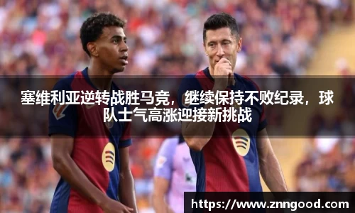 江南体育官方平台