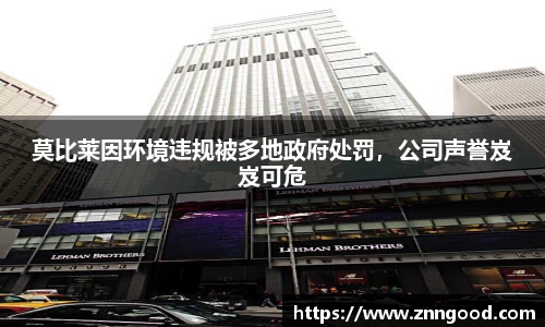 jn江南体育