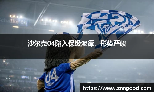 江南体育官网