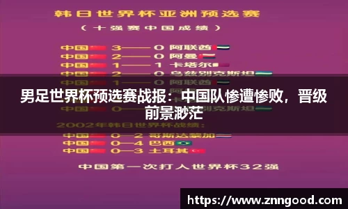 江南体育官方平台