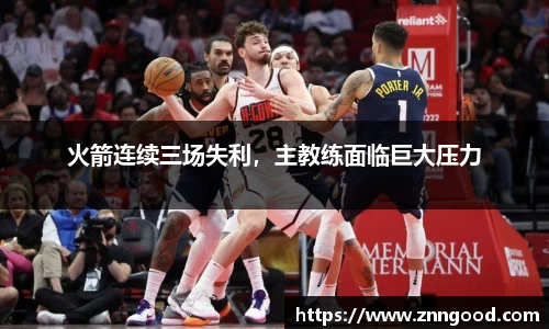jn江南体育
