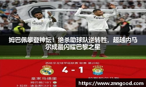 jn江南体育