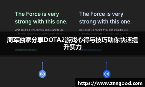 江南体育官网