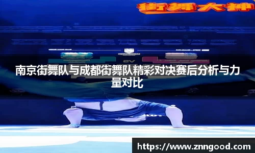 江南体育官网