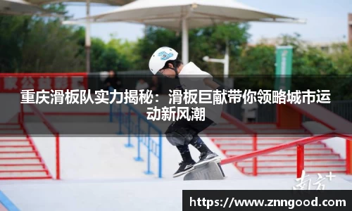 江南体育官网