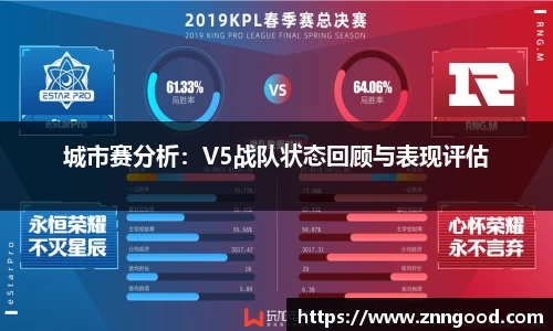 江南体育