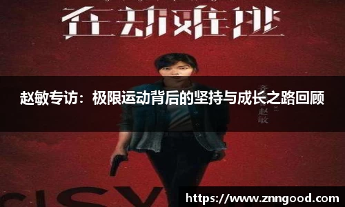 jn江南体育