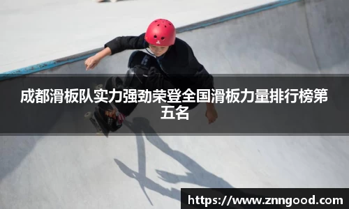 江南体育官方平台