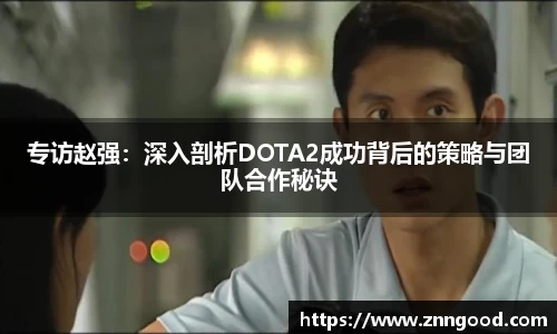 jn江南体育